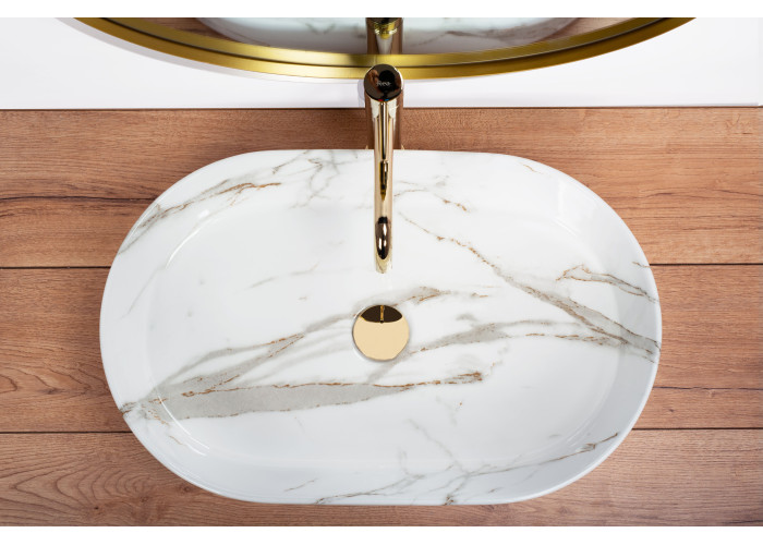 Умивальник Basin Rea Nadia Shiny Aiax REA-U6506