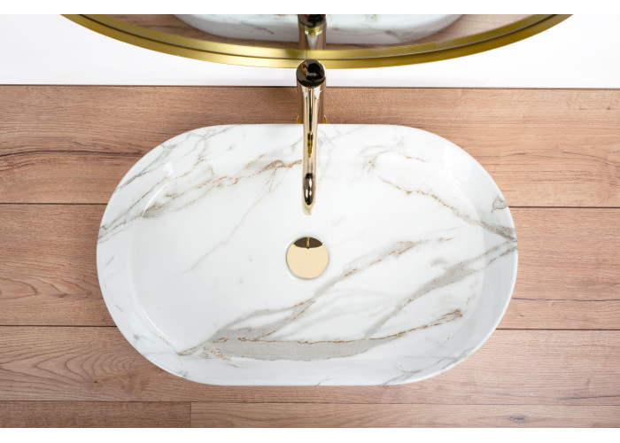 Умивальник Basin Rea Nadia Shiny Aiax REA-U6506